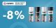 Скидка 8% на Kudo